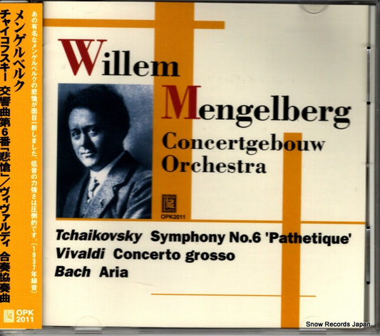 MENGELBERG, WILLEM tchaikovsky; symphony no.6 "pathetique" OPK-2011