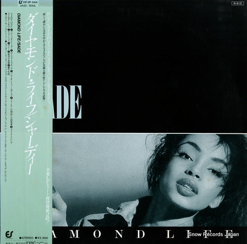 SADE diamond life 28.3P-545