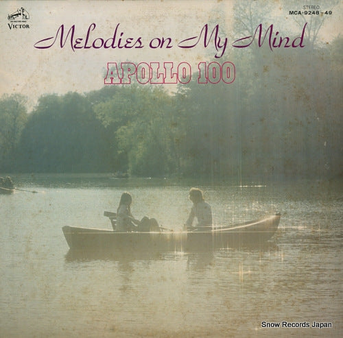 APOLLO 100 melodies on my mind MCA-9248