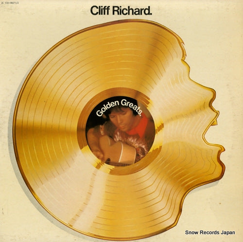 RICHARD, CLIFF golden greats. 2C150-06571