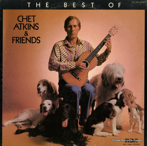 ATKINS, CHET the best of chet atkins and friends APL1-1985