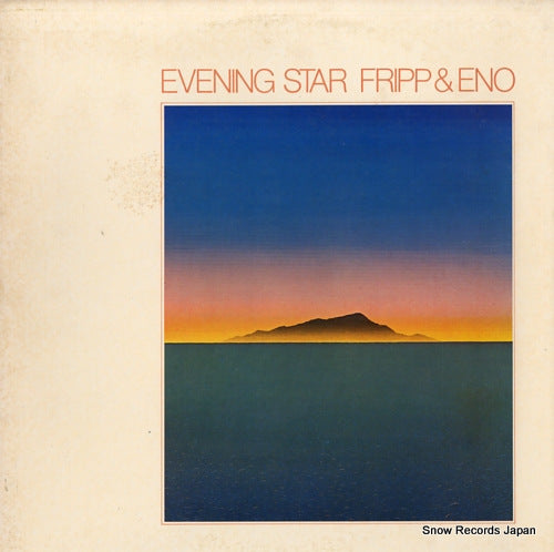 FRIPP AND ENO evening star AN-7018