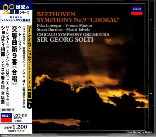 SOLTI, GEORGE beethoven; symphony no.9 "choral" UCCD-3724