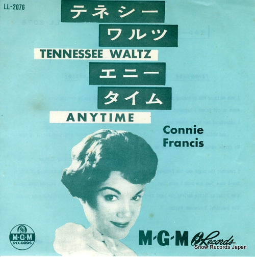 FRANCIS, CONNIE tennessee waltz LL-2076