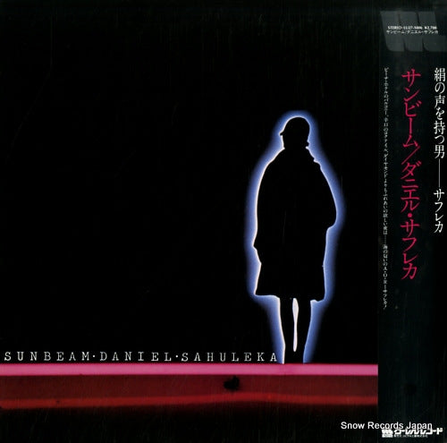 SAHULEKA, DANIEL sunbeam LU27-1006