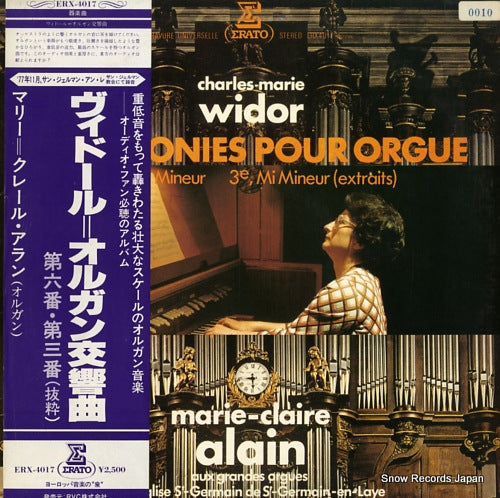 ALAIN, MARIE-CLAIRE widor; symphonie pour orgue EPX-4017