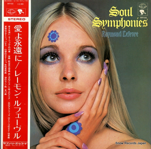 LEFEVRE, RAYMOND soul symphonies SR700