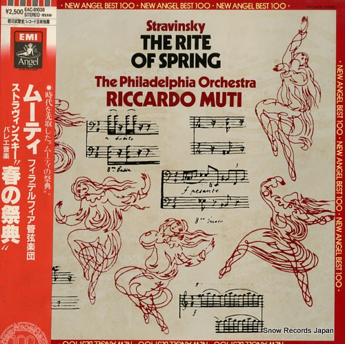 MUTI, RICCARDO stravinsky; the rite of spring EAC-81038