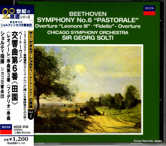 SOLTI, GEORGE beethoven; symphony no.6 "pastorale" UCCD-3722
