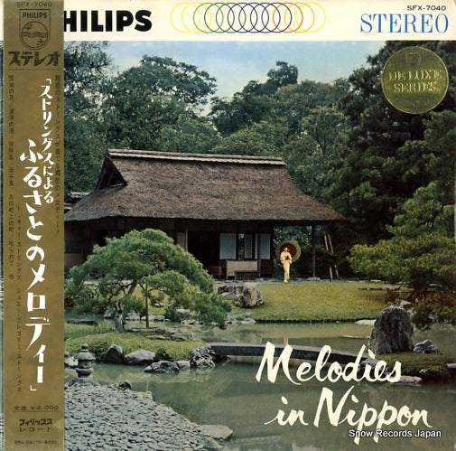 TOKYO STRINGS, THE / JOHNNY GREGORY AND HIS ORCHESTRA melodies in nippon SFX-7040