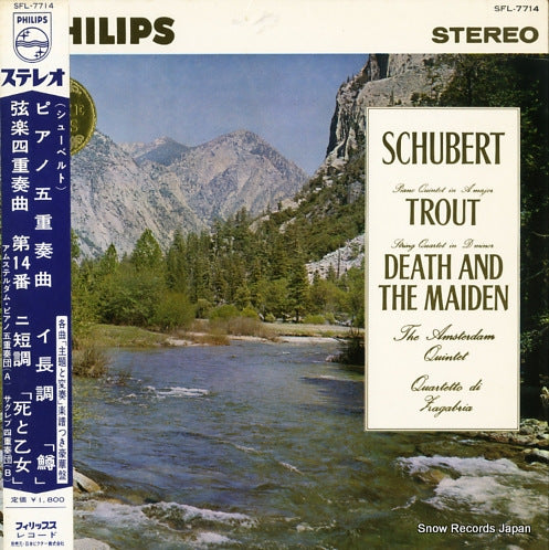 AMSTERDAM QUINTET, THE / QUARTETTO DI ZAGABRIA schubert; "the trout" / "death and the maiden" SFL-7714