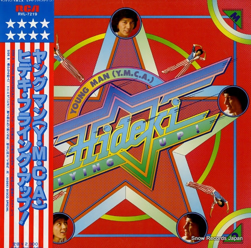 SAIJO, HIDEKI young man (y.m.c.a) hideki flying up RVL-7219
