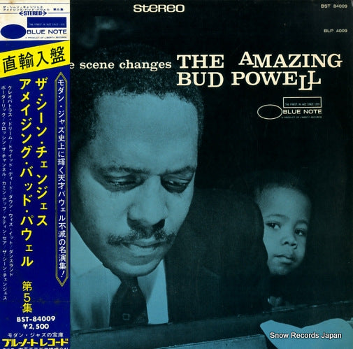 POWELL, BUD the scene changes / the amazing bud powell BST-84009