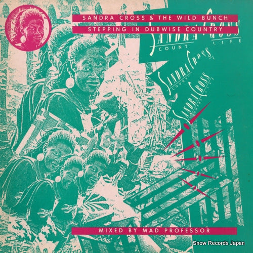 CROSS, SANDRA stepping in dubwise country ARILP031