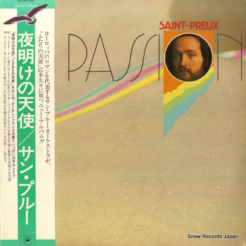 SAINT-PREUX la passion ECPM-68