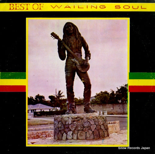 WAILING SOUL best of wailing soul DSR5761