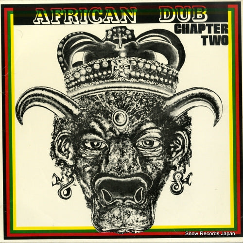 GIBBS, JOE african dub chapter two RGLP0028