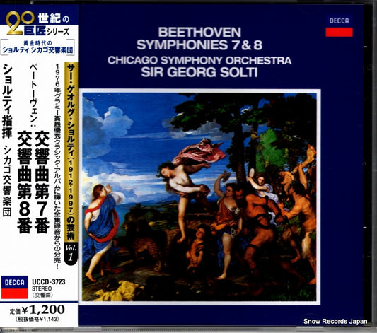 SOLTI, GEORGE beethoven; symphonies 7 & 8 UCCD-3723