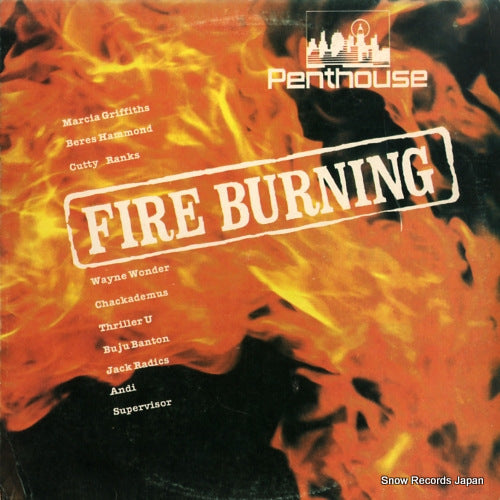 V/A fire burning PHLP-13