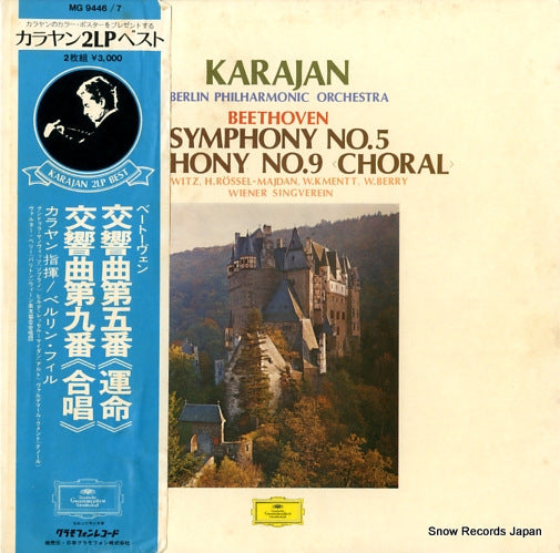 KARAJAN, HERBERT VON beethoven; symphony no.5/no.9 MG9446