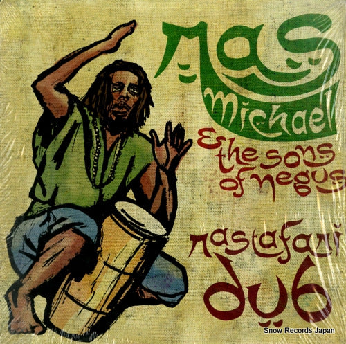 MICHAEL, RAS rastafari dub RUSLP8251