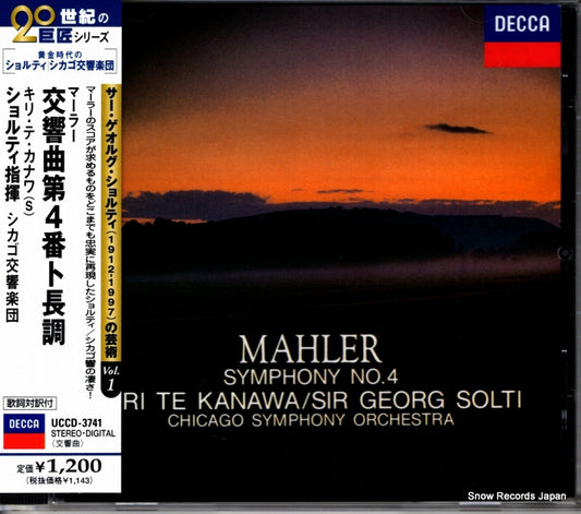 SOLTI, GEORGE mahler; symphony no.4 UCCD-3741