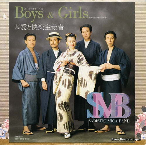 SADISTIC MICA BAND boys & girls RT07-2301