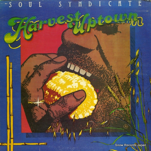 SOUL SYNDICATE, THE harvest uptown MML2709