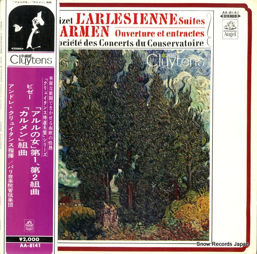 CLUYTENS, ANDRE bizet; l'arlesienne suites AA-8141