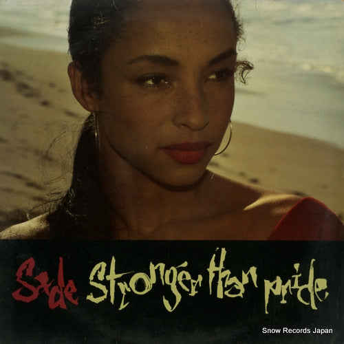 SADE stronger than pride 4604971
