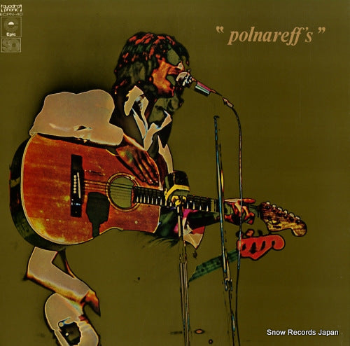 POLNAREFF, MICHEL polnareff's ECPN-40