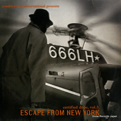 V/A certified dope, vol.3 / escape from new york WSLP033