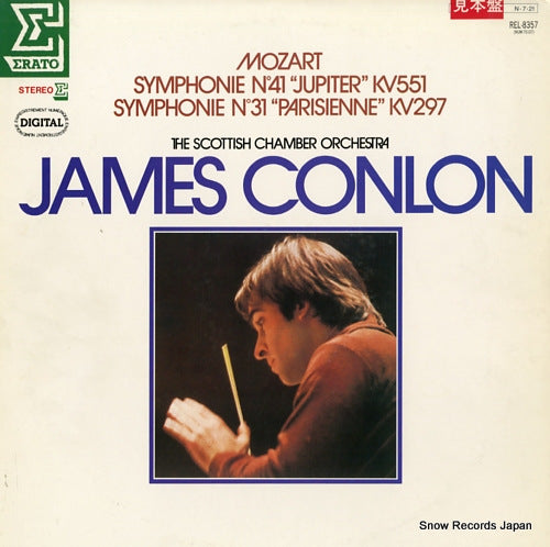 CONLON, JAMES mozart; symphonie no.41 "jupiter" REL-8357