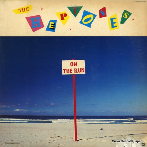 HEPTONES, THE on the run LU25-5008