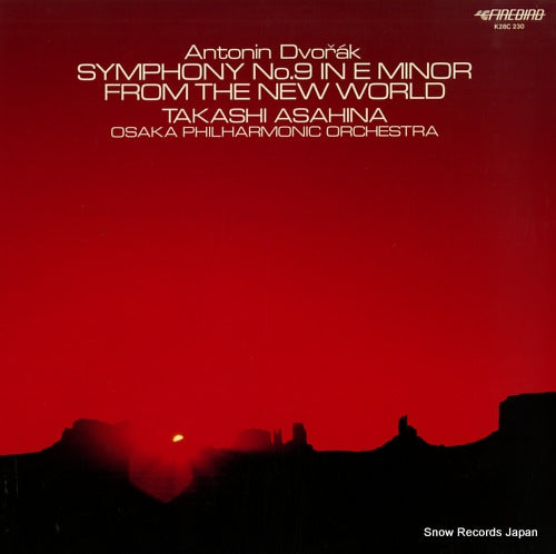 ASAHINA, TAKASHI dvorak; symphony no.9 "from the new world" K28C-230