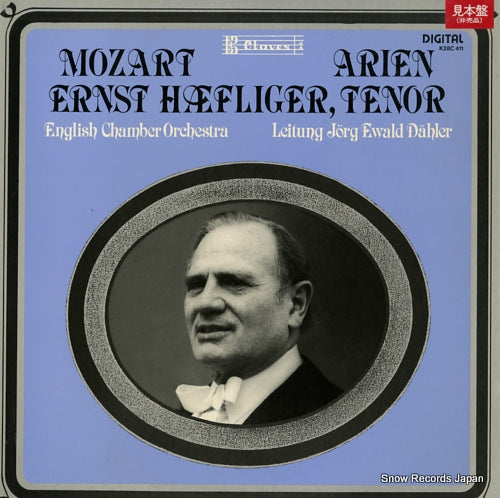 HAEFLIGER, ERNST mozart arien K28C-411