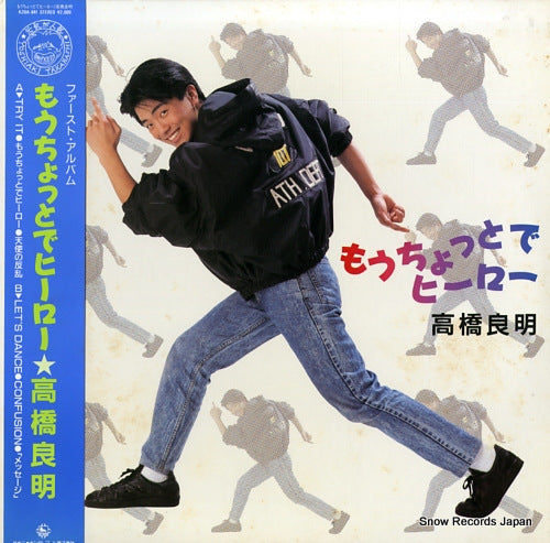 TAKAHASHI, YOSHIAKI mouchotto de hero K20A841