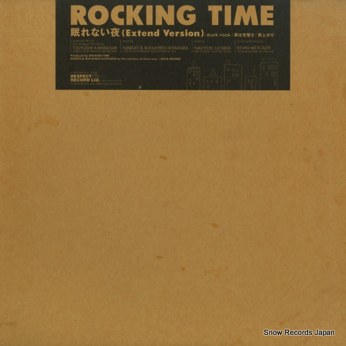 ROCKING TIME nemurenai yoru RES-43