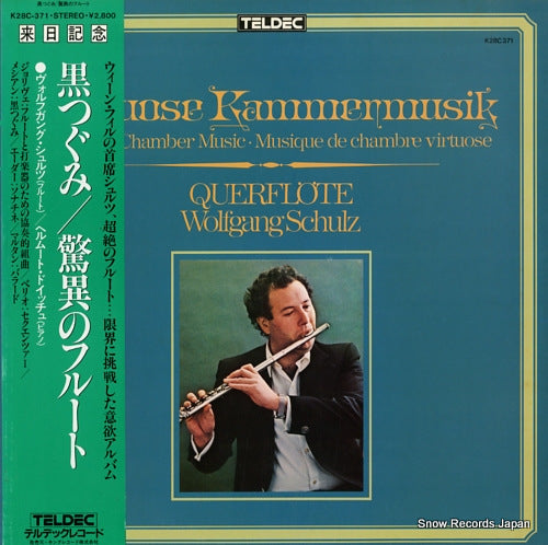 SCHLUZ, WOLFGANG virtuose flote K28C-371