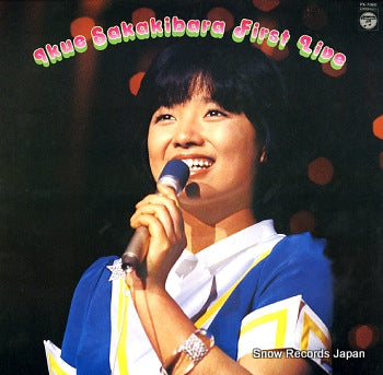 SAKAKIBARA, IKUE first live PX-7060