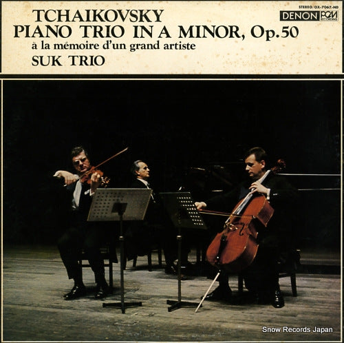 SUK TRIO tchaikovsky; piano trio in a minor, op.50 OX-7067-ND