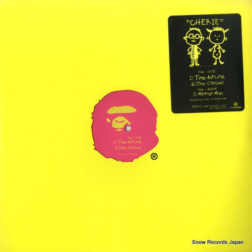 CHERIE time airline VL-001