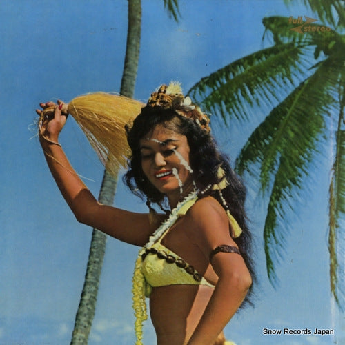 SOUTH SEA MELODIANS, THE hawaiian music deluxe edition SFON-7031