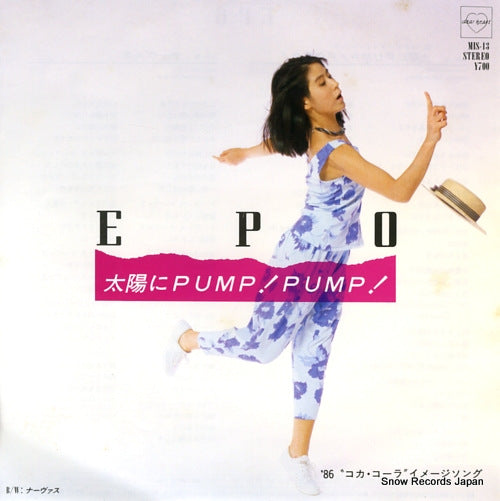 EPO taiyo ni pump pump MIS-13