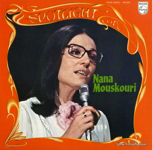 MOUSKOURI, NANA spotlight on nana mouskouri FDX-9231