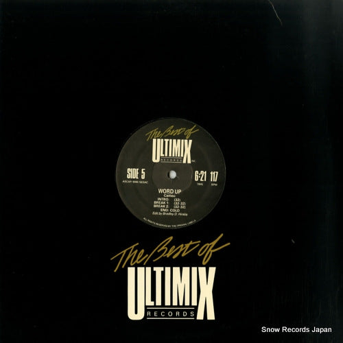 CAMEO / COMMUNARDS word up / don't leave me this way XXUM-5