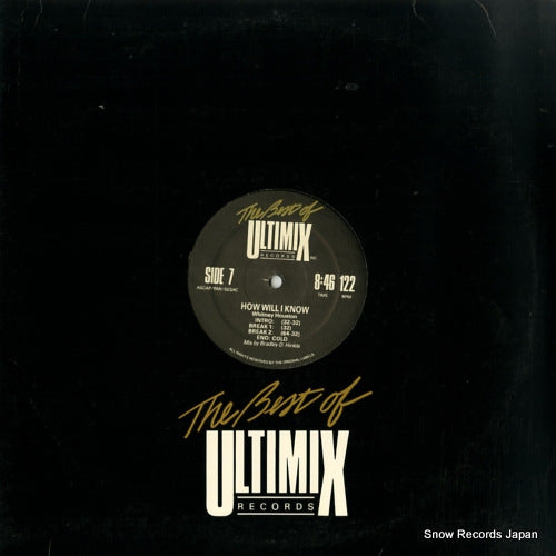 HOUSTON, WHITNEY / NU SHOOZ how will i know / point of no return XXUM-7