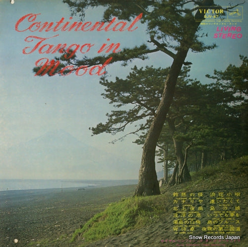 ROYAL SYMPHONIC TANGO ORCHESTRA continental tango in mood SJV47