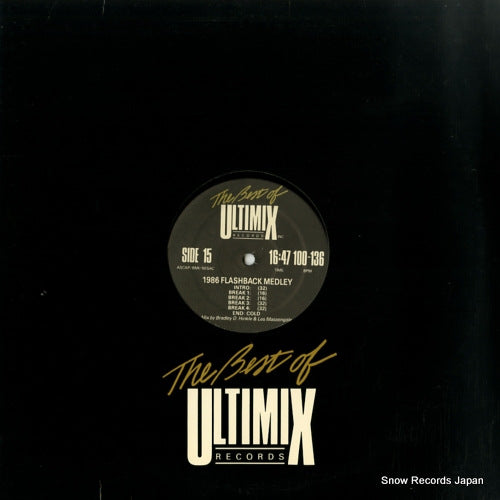 V/A / THE JETS 1986 flashback medley / crush on you XXUM-15