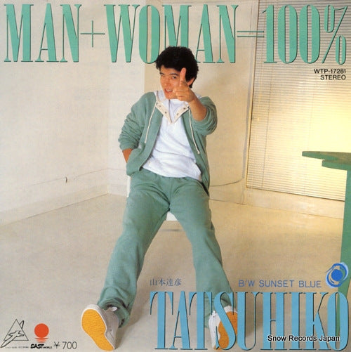 YAMAMOTO, TATSUHIKO man+woman=100% WTP-17281